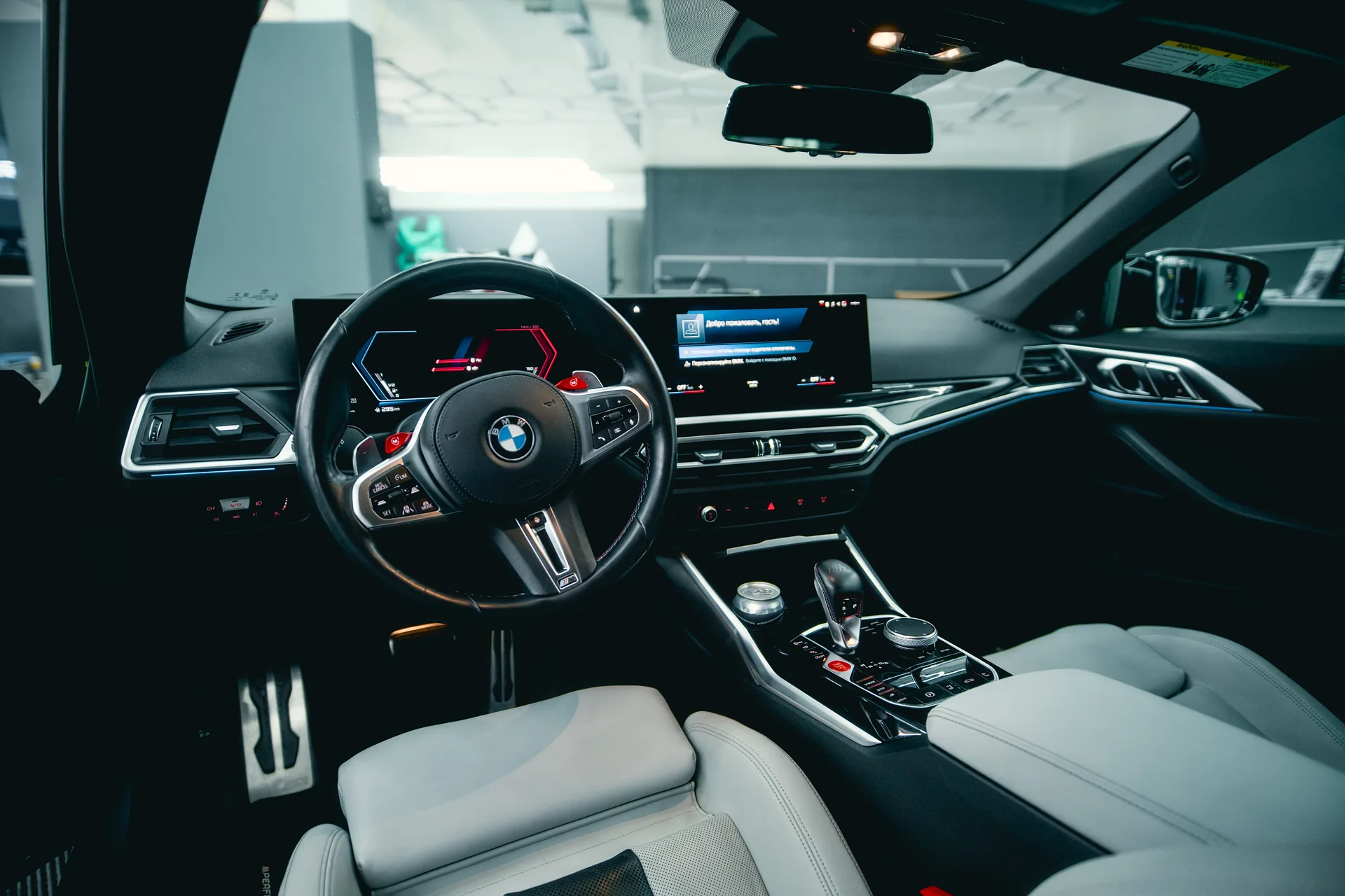 Zdjęcie 7 z realizacji: BMW M4 Competition Cabrio